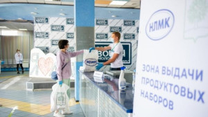 Нуждающимся липчанам уже вручили почти 6 000 продуктовых наборов