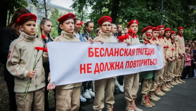 «Беслан — боль каждого» (День солидарности в борьбе с терроризмом)