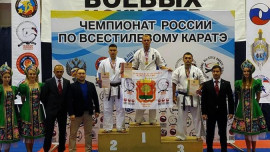 Липчанин стал чемпионом России по всестилевому каратэ