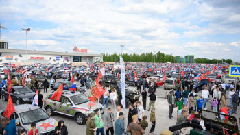 В Липецке прошёл рекордный автопробег в честь юбилея Победы