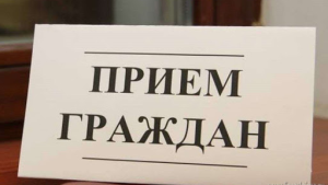 Общественная палата проведет прием по вопросам пенсионного обеспечения