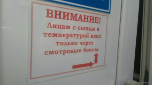 «Если рядом нет мыла и воды». В Роскачестве рассказали, как использовать антисептики для рук