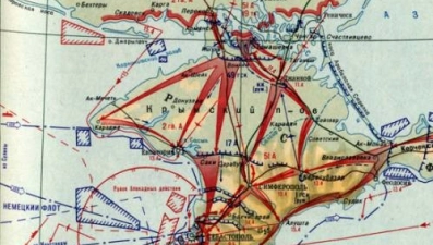 День воинской славы России. Крымская операция