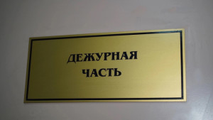 В Липецке возбуждено уголовное дело против юного боксера, который унижал сверстников и отбирал у них деньги 