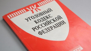 860 тыс рублей перевела мошенникам липецкая пенсионерка, чтобы счёт не заблокировали