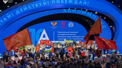 Семь липецких школьников поборются за победу на Национальном чемпионате «Абилимпикс»