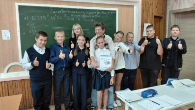 Учитель Ирина Набатникова работает в Липецкой области по программе «Земский учитель»