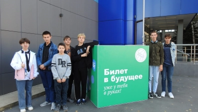 Липецкие школьники получат «Билет в будущее»