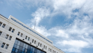 НЛМК – в лидерах отрасли по открытости экологической информации