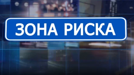 Зона риска: в областном центре стартовало профилактическое мероприятие Госавтоинспекции «Внимание, дети»
