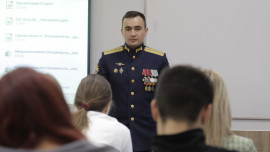 Участники программы «Гордость Липецкой земли» встретились со студентами РАНХиГС