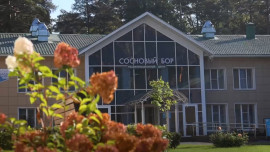 Члены Попечительского совета Фонда «Защитники Отечества» познакомились с работой центра «Сосновый бор»