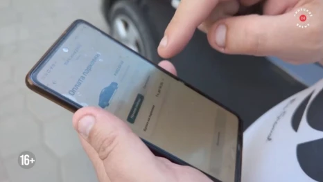 Липецкие водители массово игнорируют оплату за платные парковки