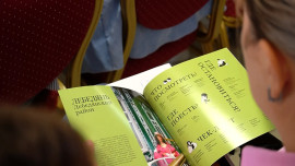 Липецк и Москва налаживают сотрудничество в сфере туризма