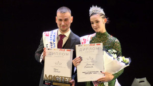 Титулы Мистер и Мисс студенчество Липецка разделили учащиеся ЛГТУ и ЛГПУ