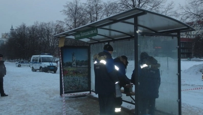 В Липецке на остановке нашли ртуть