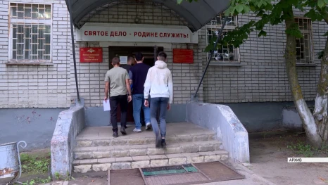 Депутаты Липецкого облсовета утвердили выплату в 100 тысяч рублей резервистам