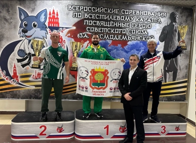 Фото –&nbsp;Министерство физической культуры и спорта Липецкой области