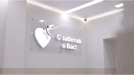 Реконструкция больницы на Соколе в Липецке выходит на новый этап