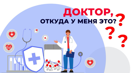 Как побороть раздражительность?