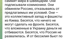 Игорь Артамонов выразил соболезнования родным и близким погибших в Севастополе 