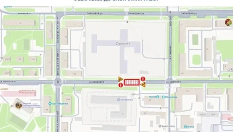 В Липецке перекрыли улицу Неделина из-за ремонтных работ на теплоснабжении