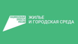 Пешеходные зоны создаются в Липецкой области в рамках нацпроекта