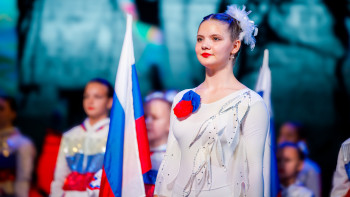 «Сила России в единстве народов»