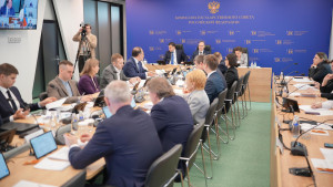 Российские города поборются за звание лучшего в конкурсе «Семейная столица России»