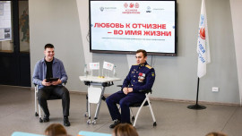 Лётчик-инструктор Елизар Дмитриевский встретился со студентами ЛГПУ