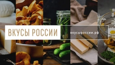 Липецкие фермеры могут принять участие в Национальном конкурсе «Вкусы России»