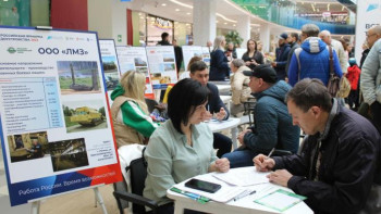 Больше 10 тысяч вакансий предложат липчанам на ярмарке трудоустройства 12 апреля