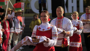 16 ноября во всем мире отмечают День толерантности