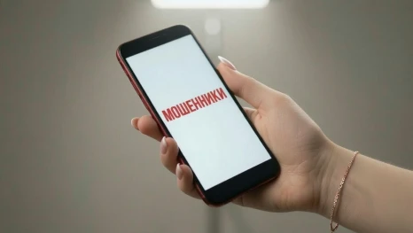 Липчанка взяла кредиты и перевела мошенникам почти 800 тысяч рублей
