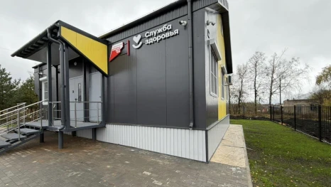 Два новых ФАПа заработают в Лебедянском районе Липецкой области в 2026 году