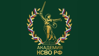 Комитет семей воинов Отечества объявляет набор команд для уникального проекта