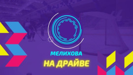 Мелихова на драйве. Академическая гребля