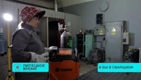 Как журналист «Липецкого времени» впервые взял в руки сварочный аппарат: репортаж из-под маски