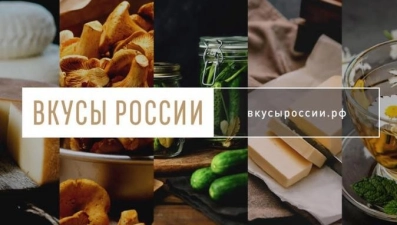 Липецкие сыры оценят на конкурсе «Вкусы России»