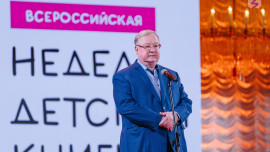 Липчан приглашают поделится традициями семейного чтения на всероссийском конкурсе