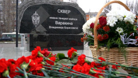 В Липецке открыли памятный знак в честь генерал-майора ФСБ Владимира Варакина