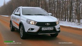  LADA Vesta SW Cross