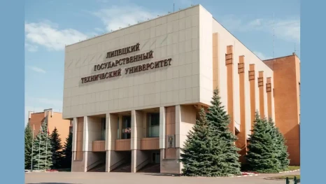 ЛГТУ вошел в топ-20 лучших вузов Центральной России