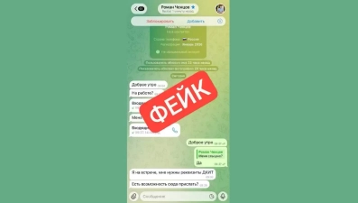 Мошенники создали ещё один фейковый аккаунт главы города Липецка Романа Ченцова