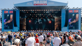 Липчане побывали на фестивале «НАШИ в Городе»