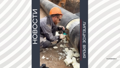 Проезд по улице Плеханова в Липецке скоро откроется