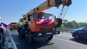 В городе Грязи Липецкой области открыли мост через реку Матыру