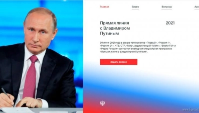  «Прямая линия»: президент страны Владимир Путин ответит на вопросы россиян