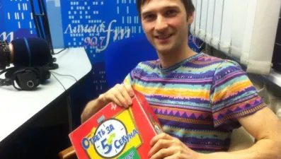 Гость студии - Алексей Малеев