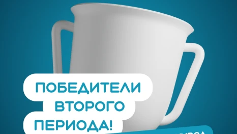 Семья Лапиных из Липецка победила во всероссийском конкурсе «Читаем всей семьей»